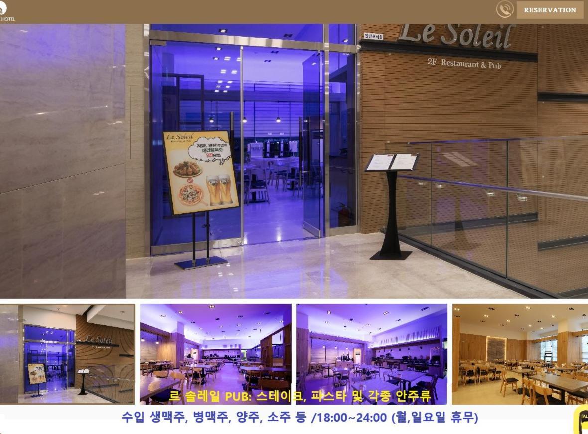 Sunrise Hotel Junior Suite Room11F Sea- View Sokcho Luaran gambar